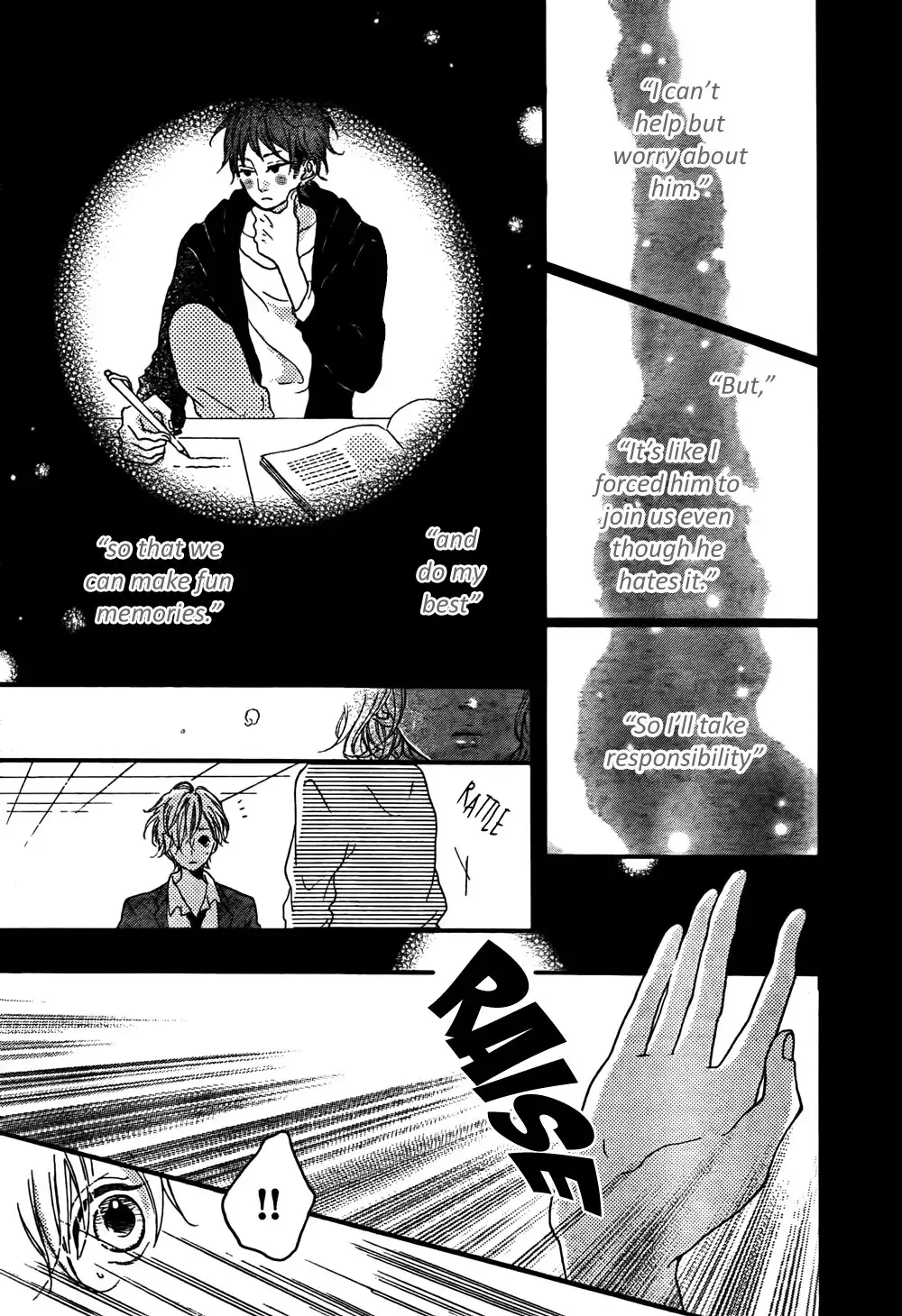 Honey (MEGURO Amu) Chapter 2 30